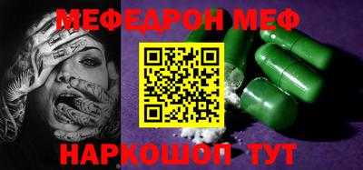 кокс Кумертау
