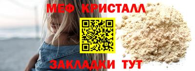 кокс Кумертау