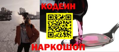 Альфа ПВП Кунгур