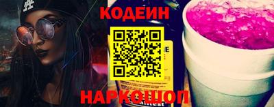 Альфа ПВП Кунгур