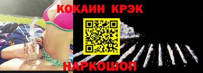 кокс Кумертау