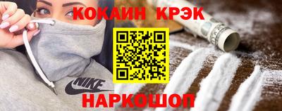скорость mdpv Кулебаки