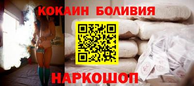 кокс Кумертау