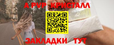 кокс Кумертау