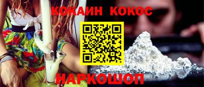 Альфа ПВП Кунгур