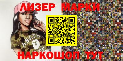 Альфа ПВП Кунгур