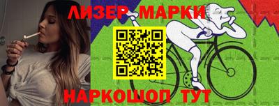 Альфа ПВП Кунгур