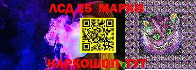 Альфа ПВП Кунгур