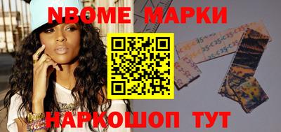 скорость mdpv Кулебаки