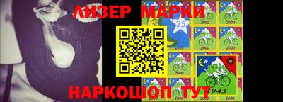 кокс Кумертау