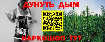 кокс Кумертау