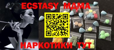 кокс Кумертау