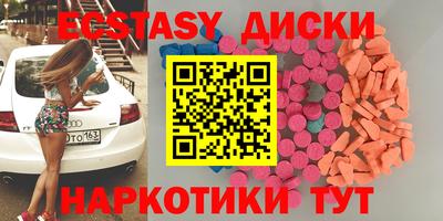 скорость mdpv Кулебаки