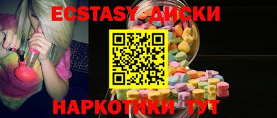 Альфа ПВП Кунгур