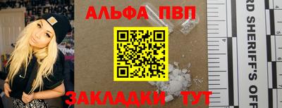 кокс Кумертау