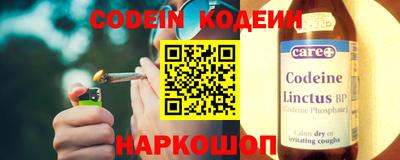кокс Кумертау