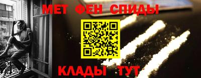 скорость mdpv Кулебаки