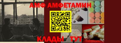 кокс Кумертау