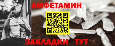скорость mdpv Кулебаки