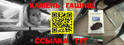 кокс Кумертау