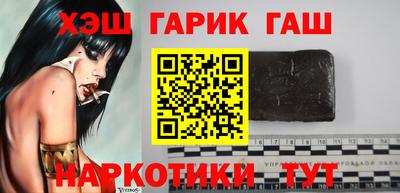 Альфа ПВП Кунгур