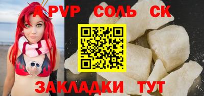 кокс Кумертау