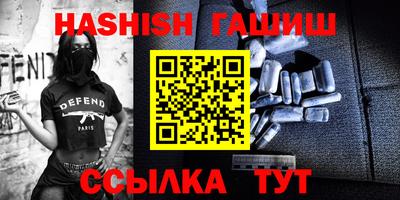 Альфа ПВП Кунгур