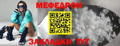 Альфа ПВП Кунгур