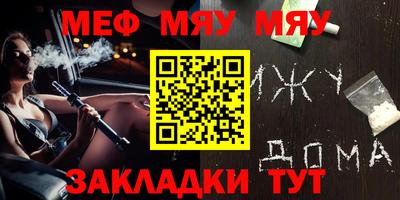 скорость mdpv Кулебаки