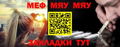 кокс Кумертау