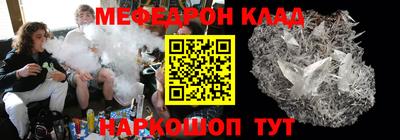 Альфа ПВП Кунгур