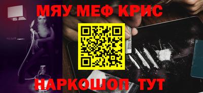 Альфа ПВП Кунгур