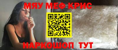 Альфа ПВП Кунгур