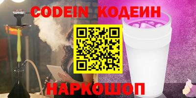 скорость mdpv Кулебаки